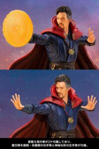ESTATUA DRSTRANGE KOTOBUKIYA ARTFX 22CM
