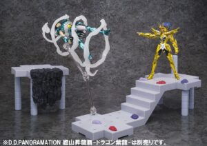 CABALLERO DE ORO CANCER DEATH MASK PANAORAMATION TAMASHI