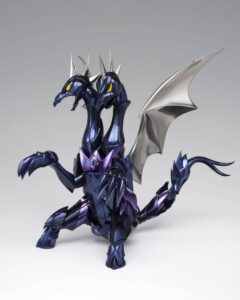 SIEGFRIED ALPHA DUBHE MYTH CLOTH EX