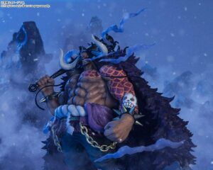 KAIDO KING OF THE BEAST DIORAMA FIGUARTS ZERO 32CM