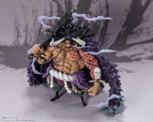 KAIDO KING OF THE BEAST DIORAMA FIGUARTS ZERO 32CM